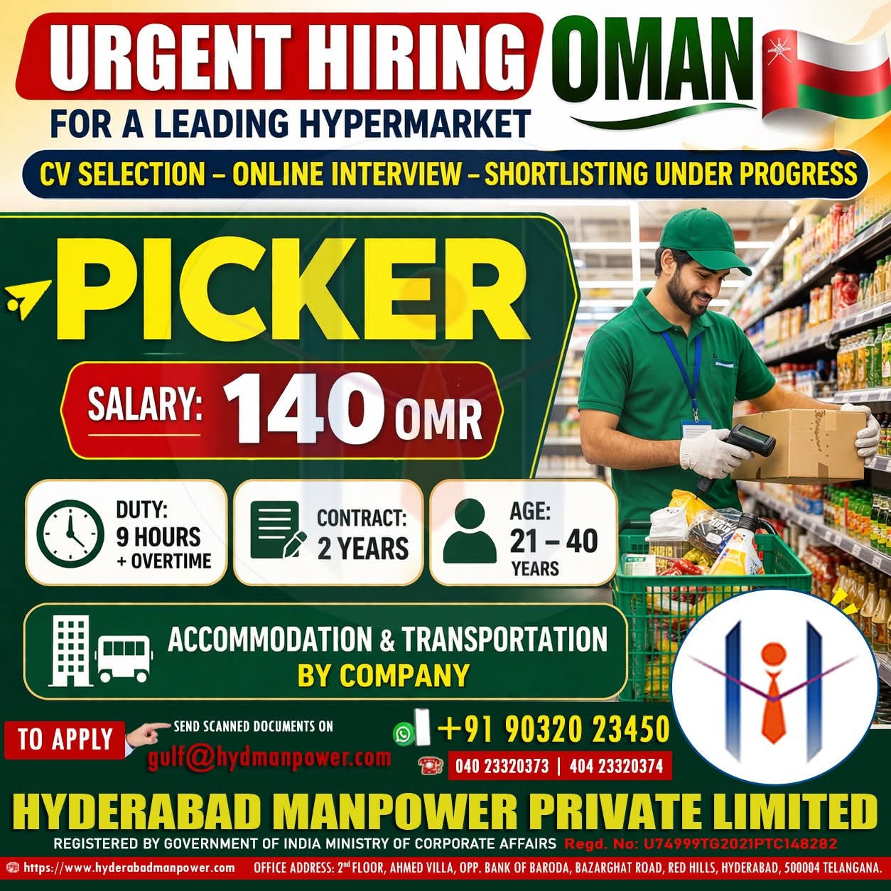 Urgent Hiring for Oman