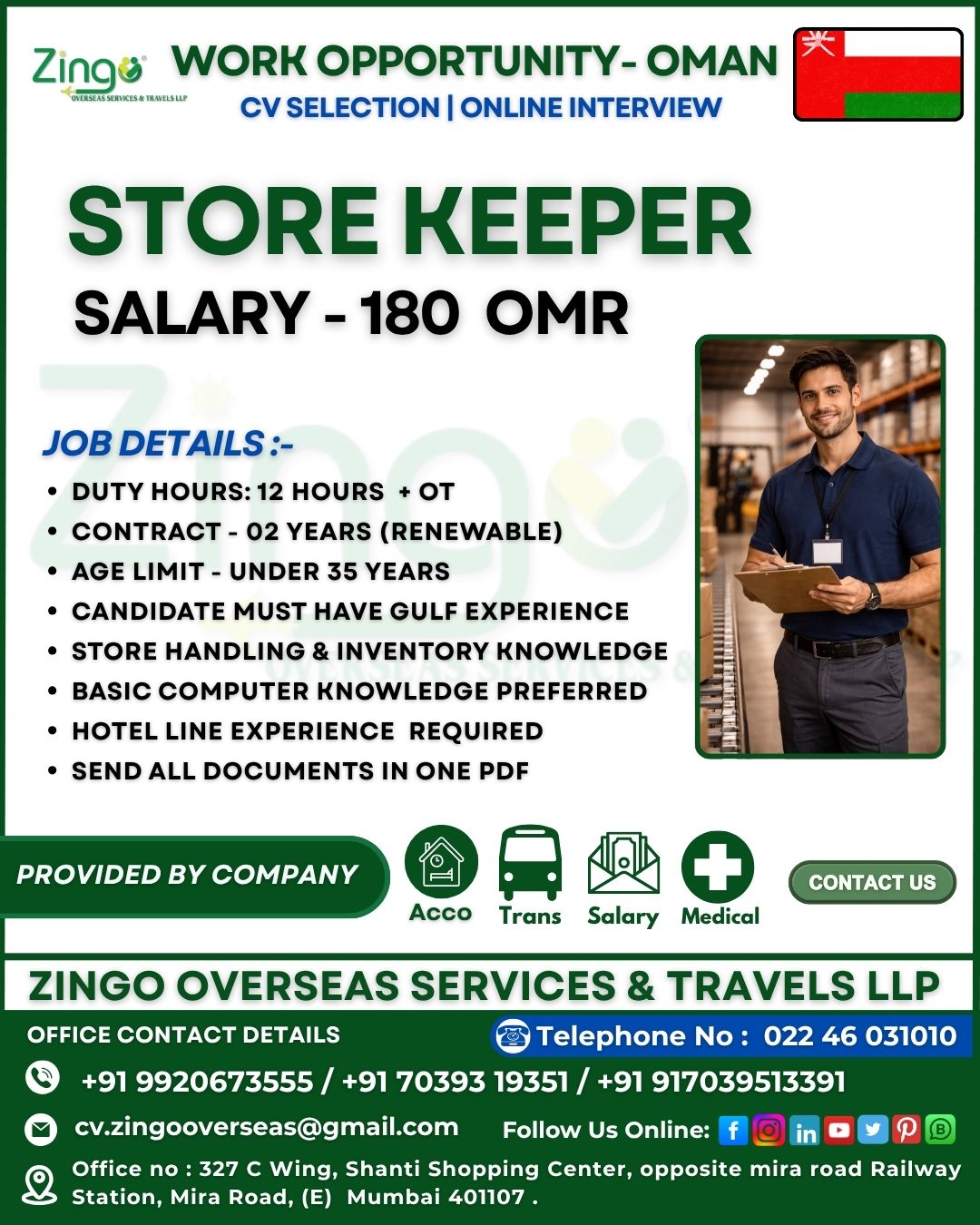 Urgent Hiring for Oman