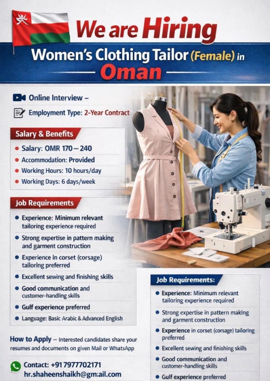 Urgent Hiring for Oman