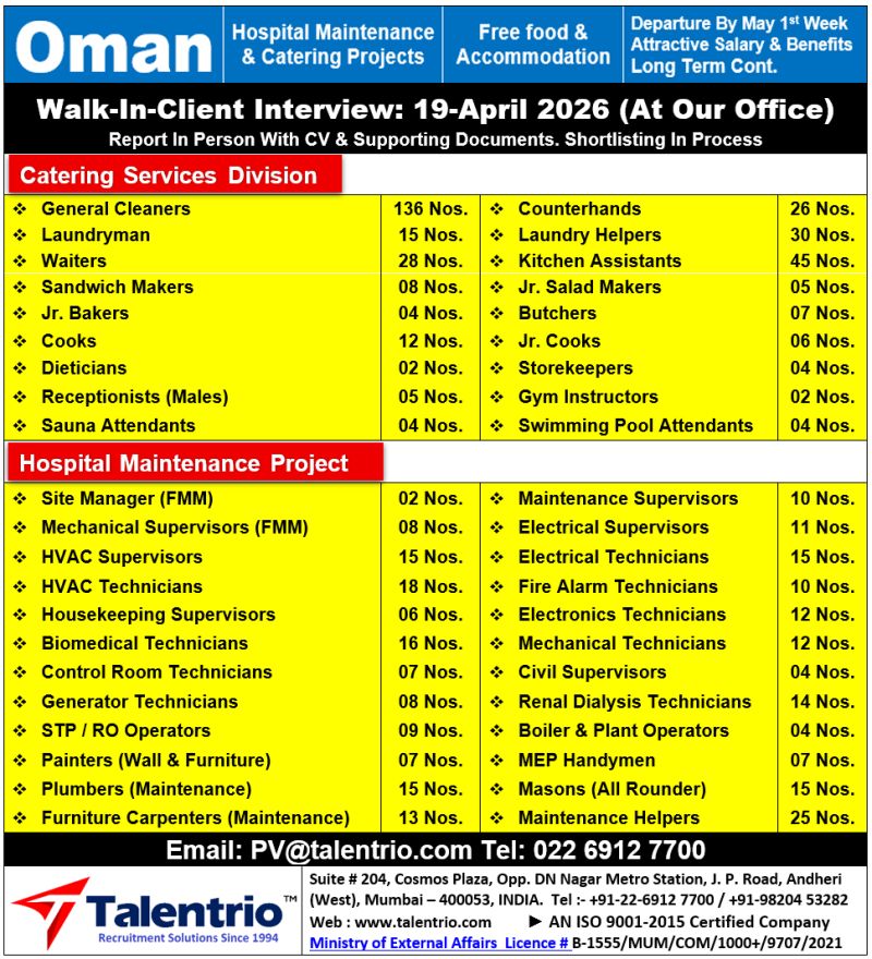 Urgent Hiring for Oman