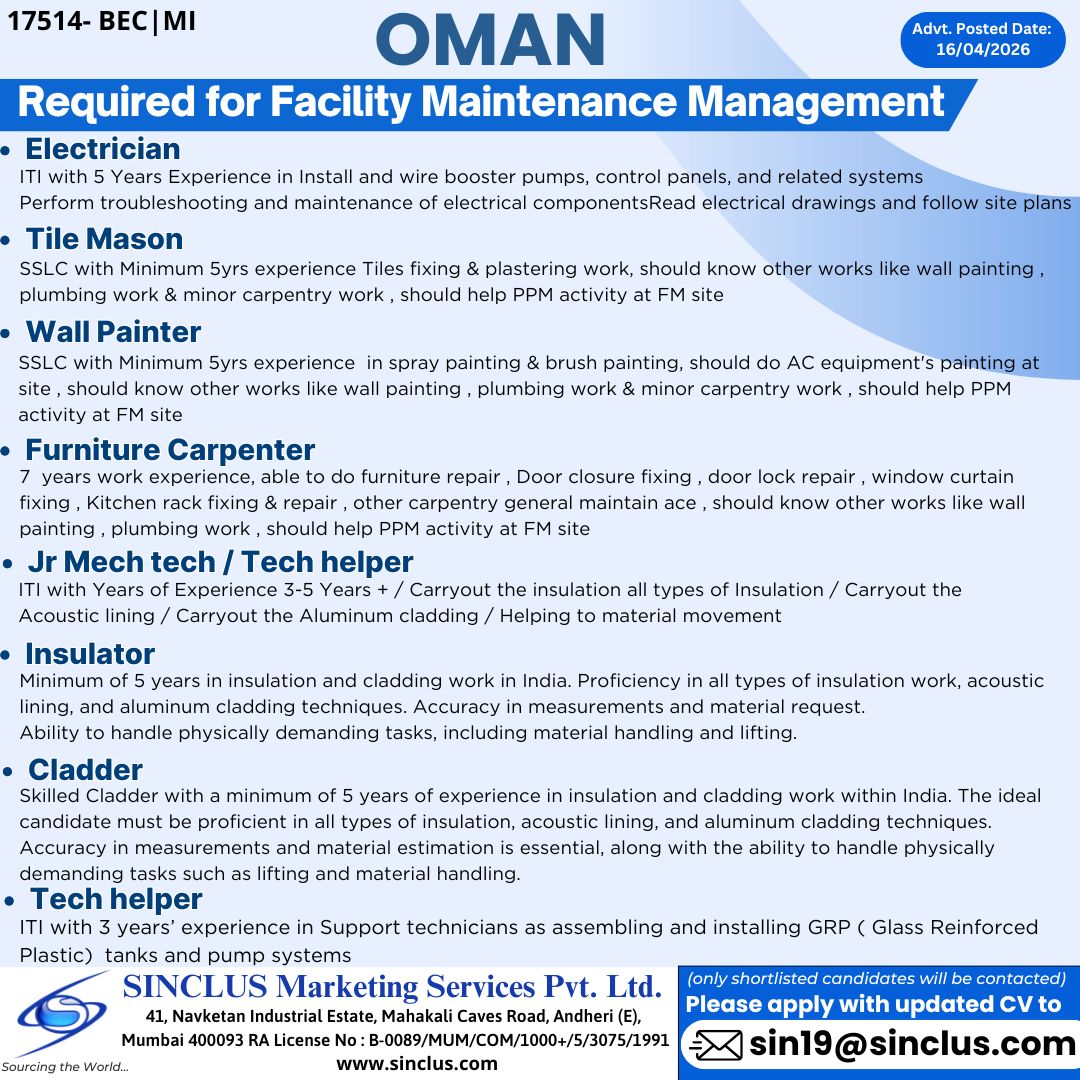 Urgent Hiring for Oman