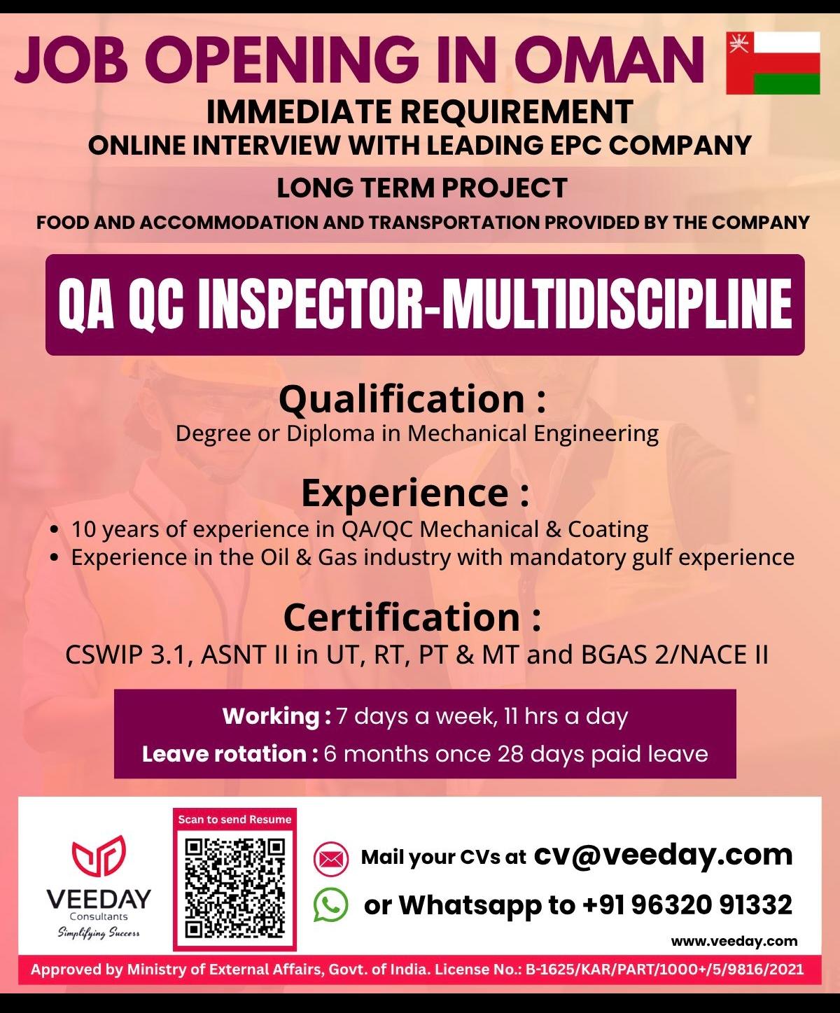 Urgent Hiring for Oman