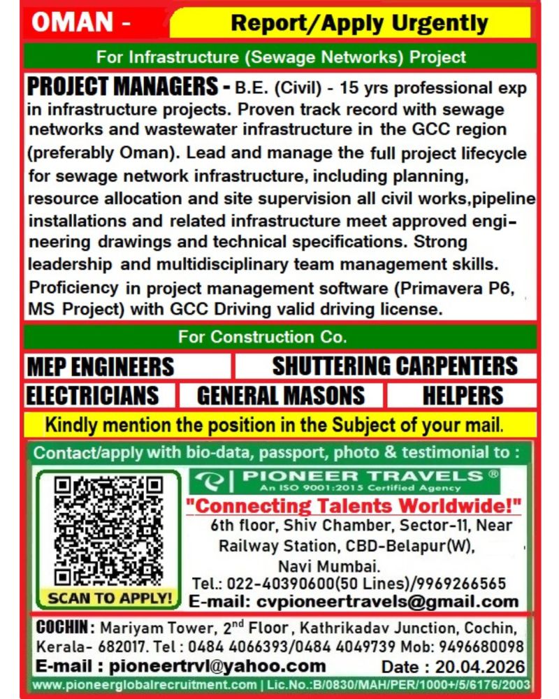 Urgent Hiring for Oman