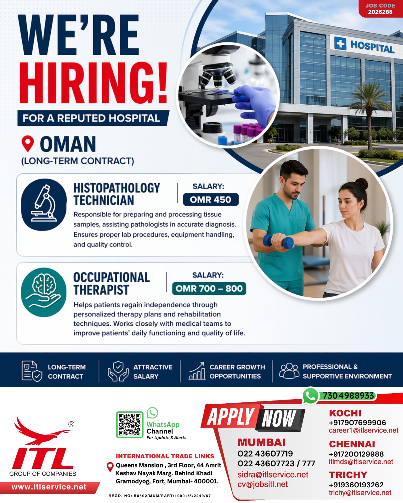 Urgent Hiring for Oman