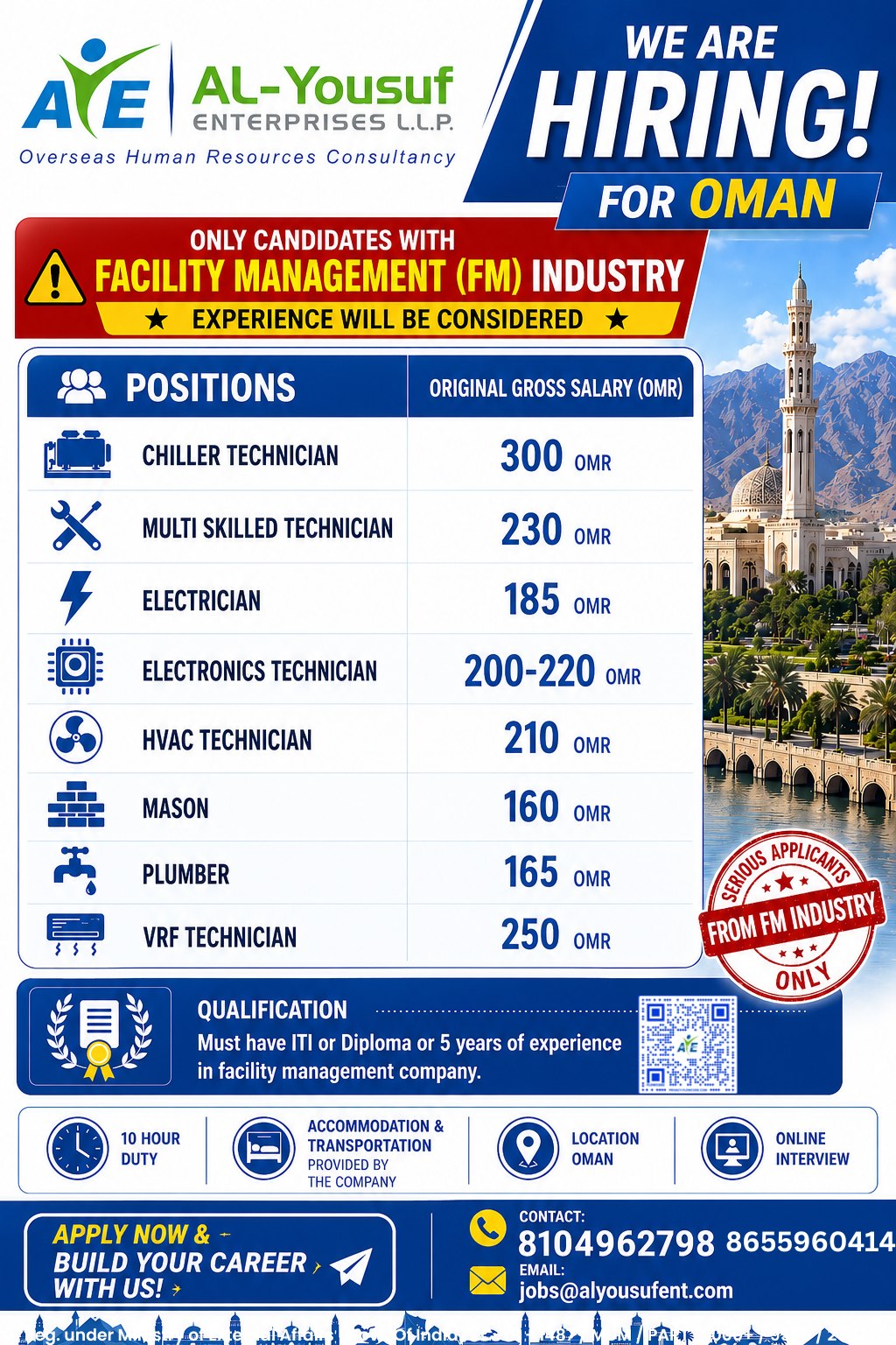 Urgent Hiring for Oman