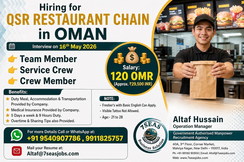Urgent Hiring for Oman