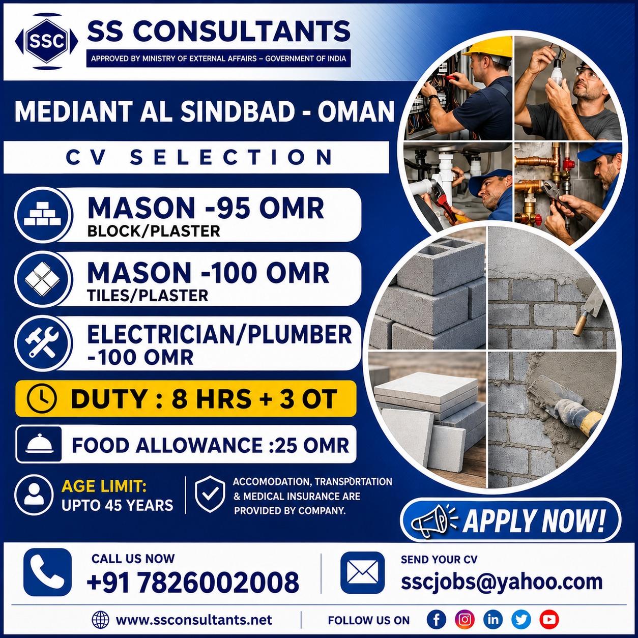 Urgent Hiring for Oman