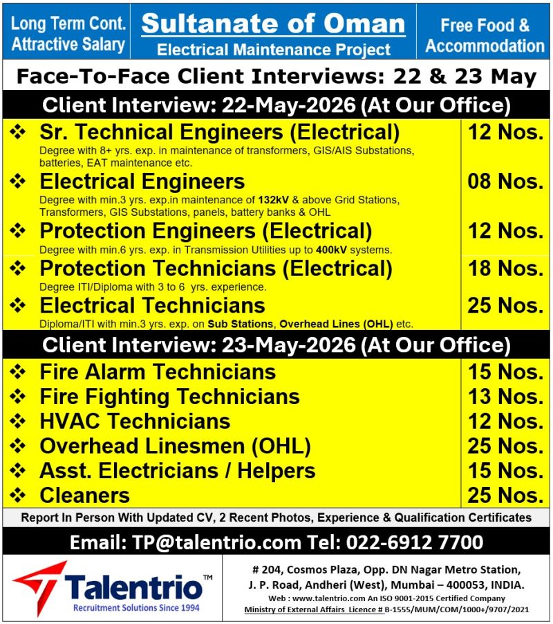 Urgent Hiring for Oman