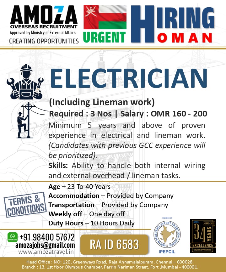 Urgent Hiring for Oman