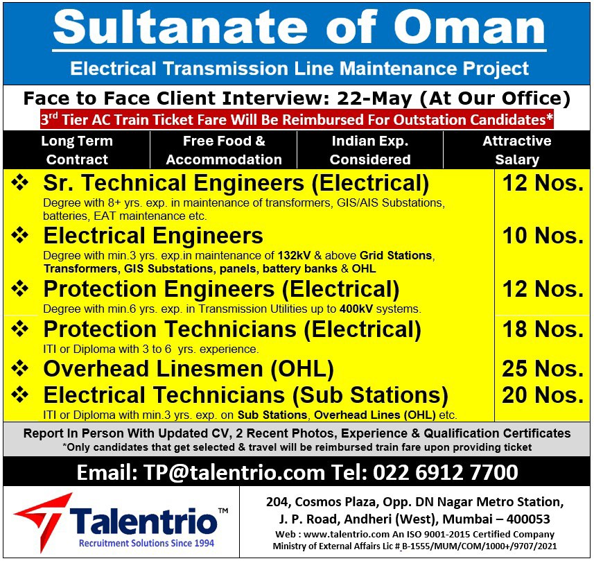 Urgent Hiring for Oman