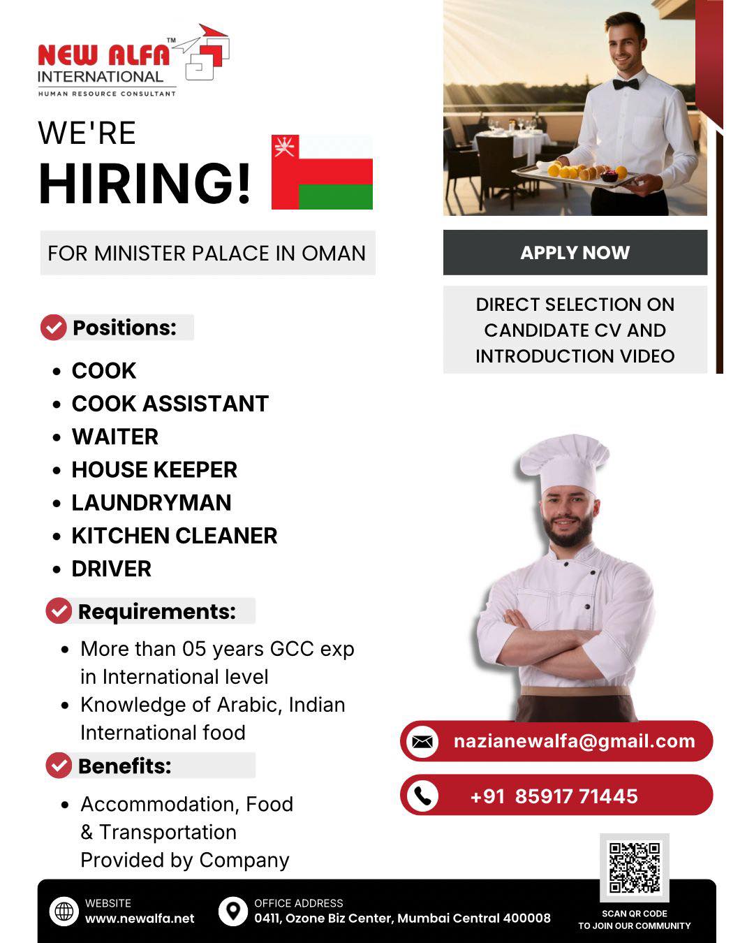 Urgent Hiring for Oman
