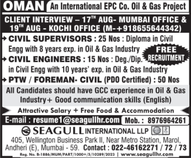 Urgent Hiring for Oman
