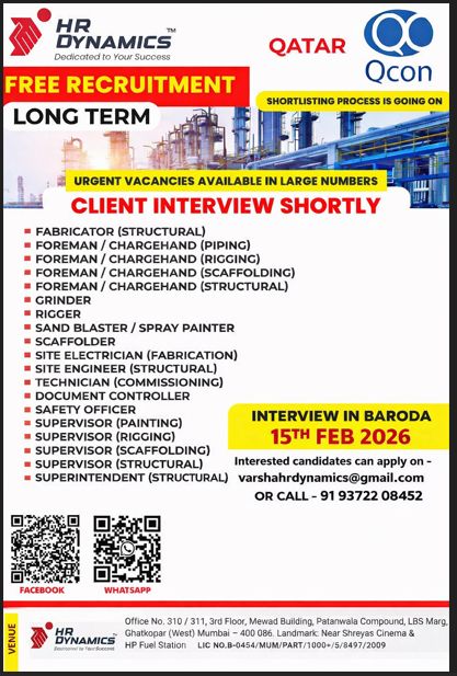 Urgent Hiring for Qatar