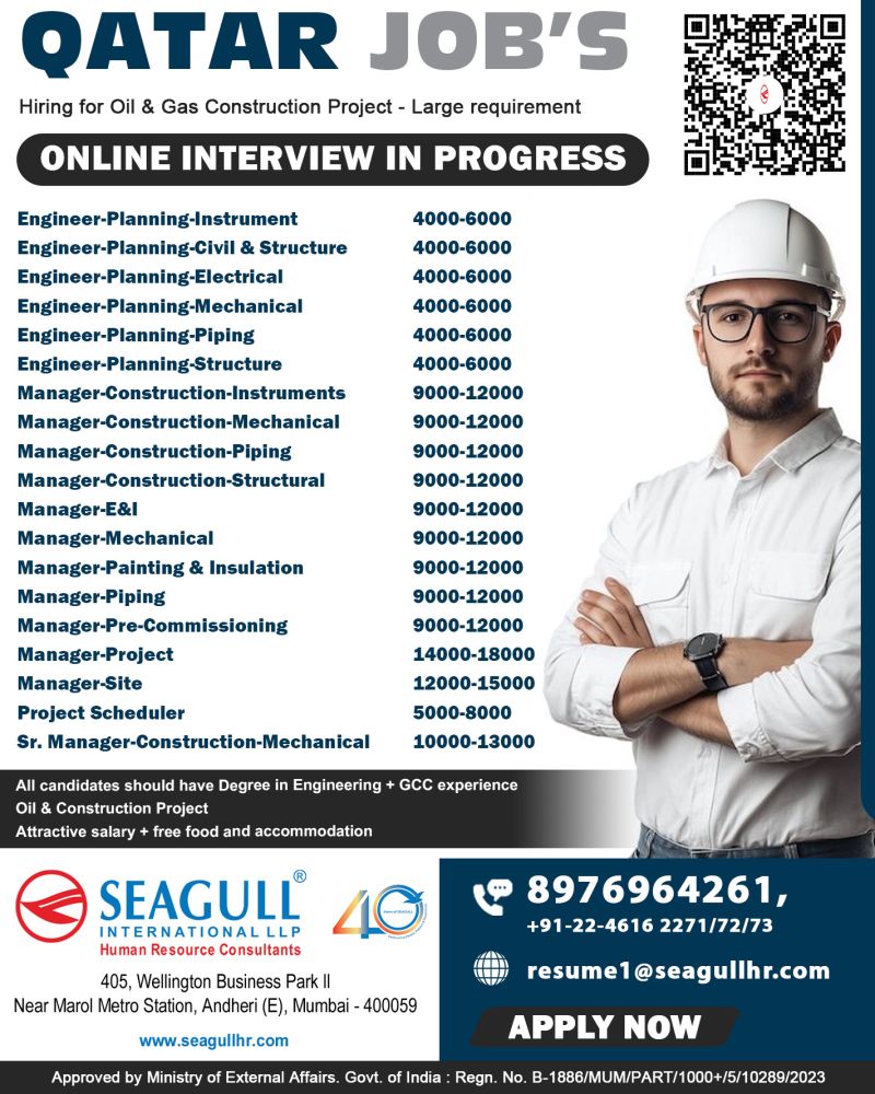 Urgent Hiring For Qatar