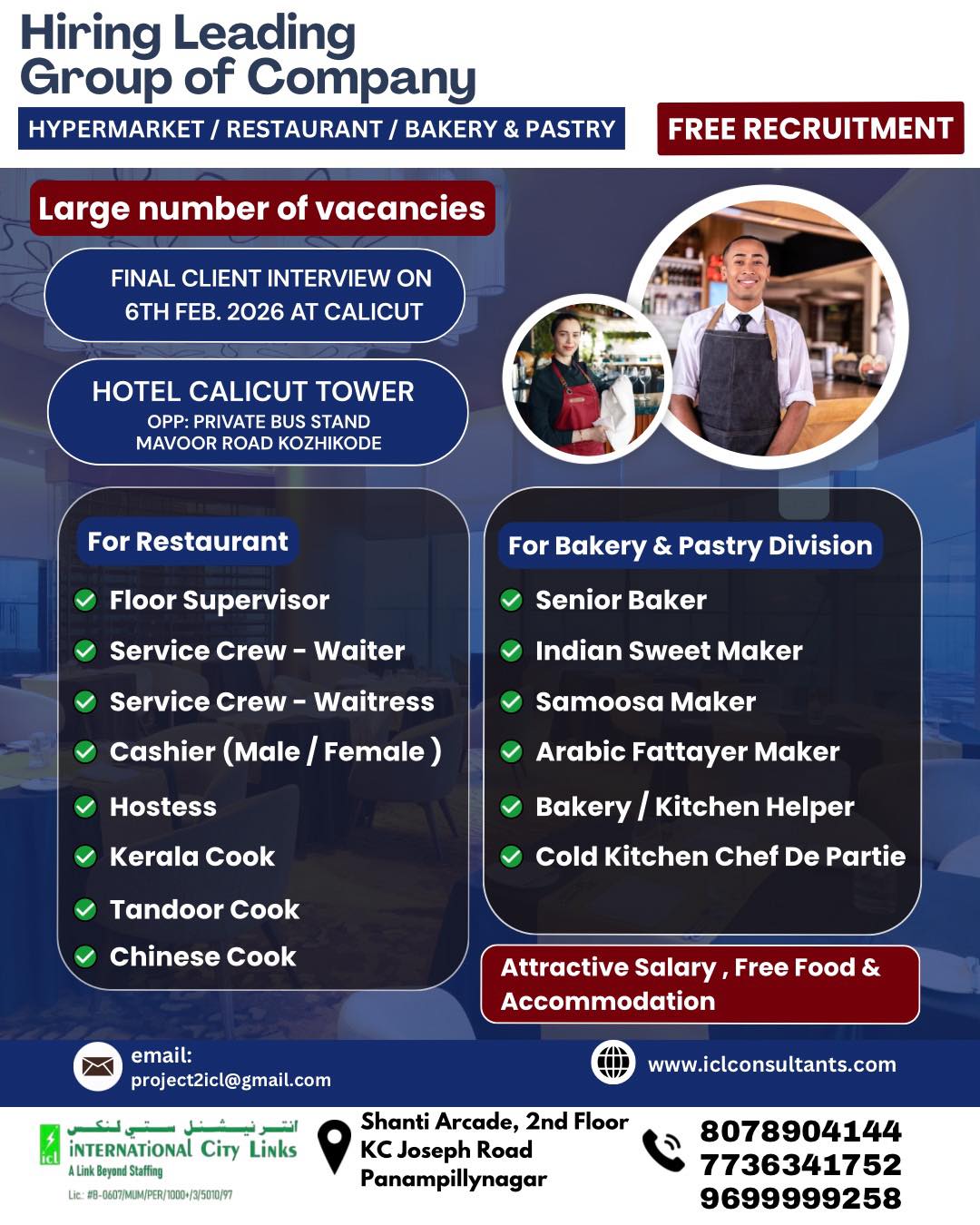 Urgent Hiring for Qatar