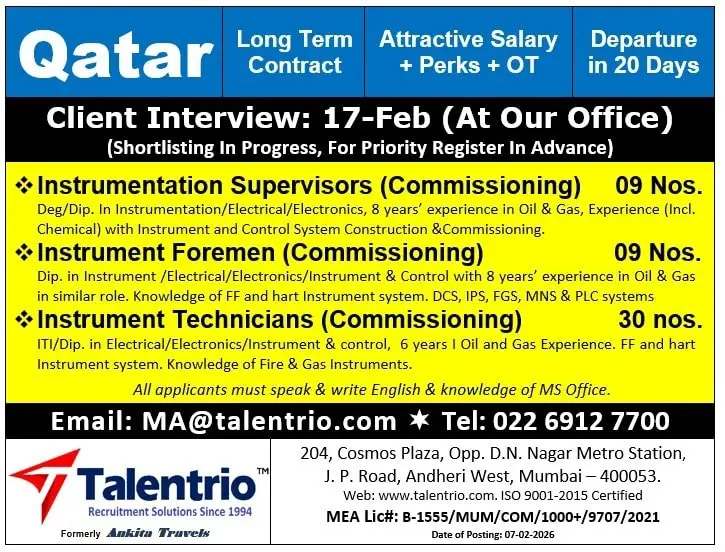 Urgent Hiring for Qatar