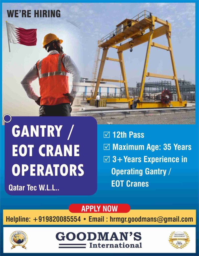 Urgent Hiring for Qatar