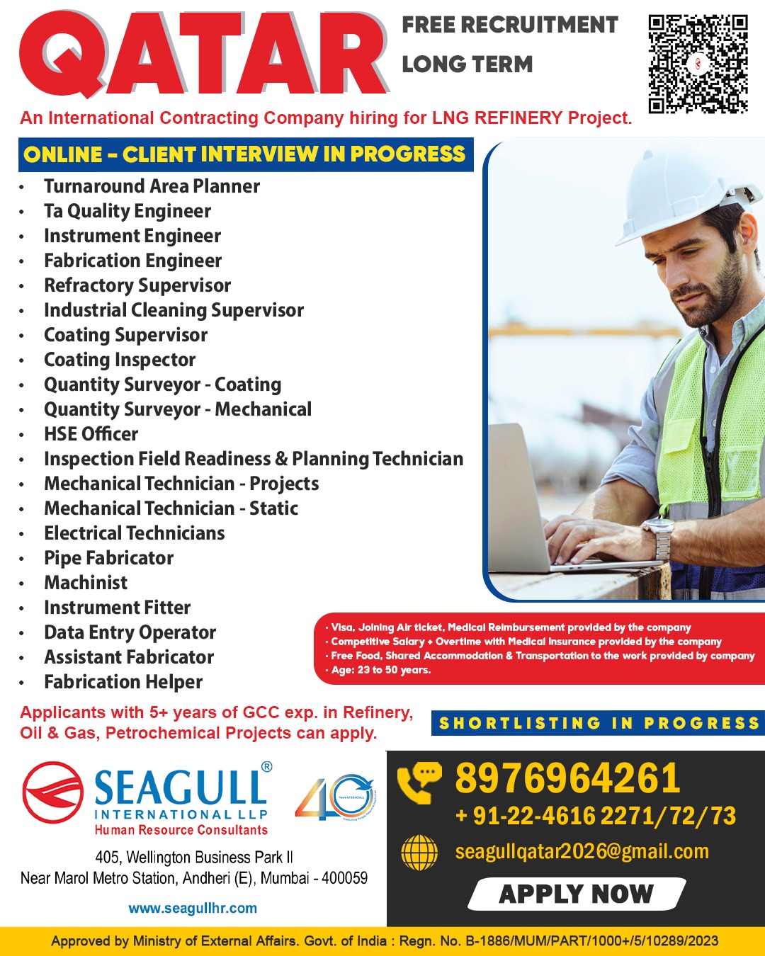 Urgent Hiring for Qatar