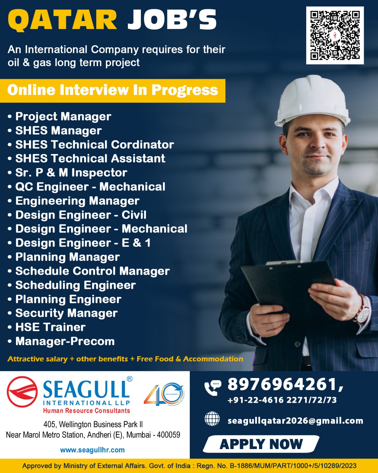 Urgent Hiring for Qatar