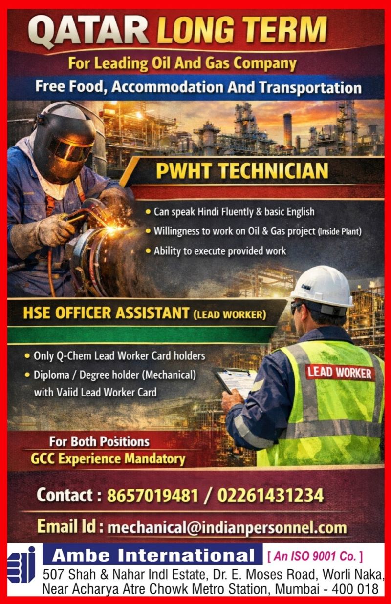 Urgent Hiring for Qatar