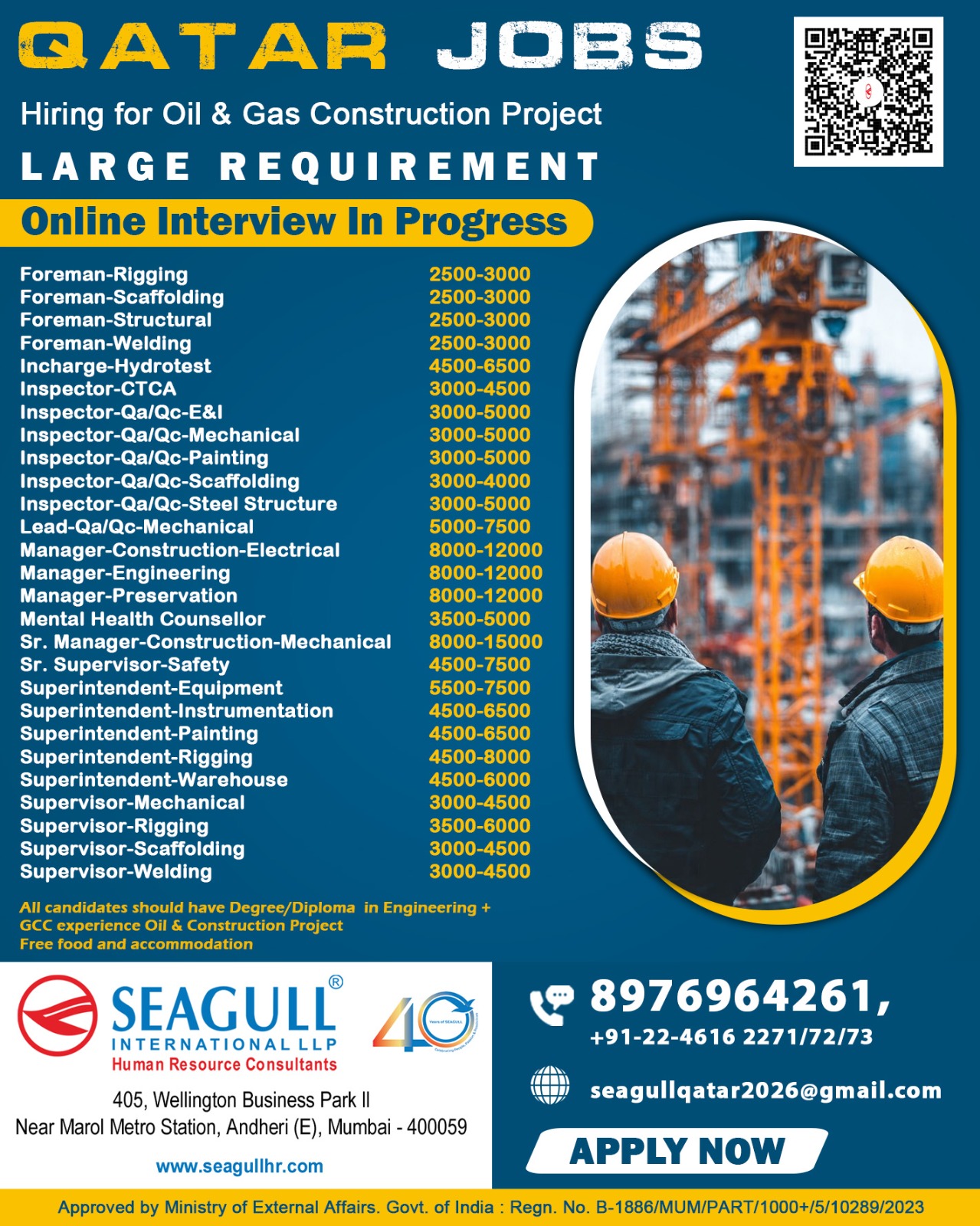 Urgent Hiring for Qatar