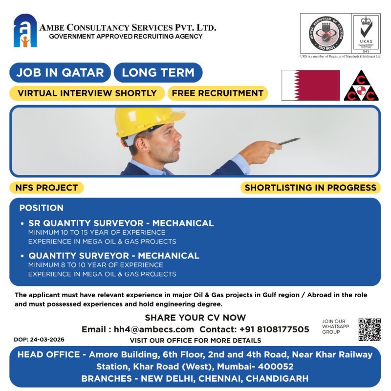 Urgent Hiring for Qatar