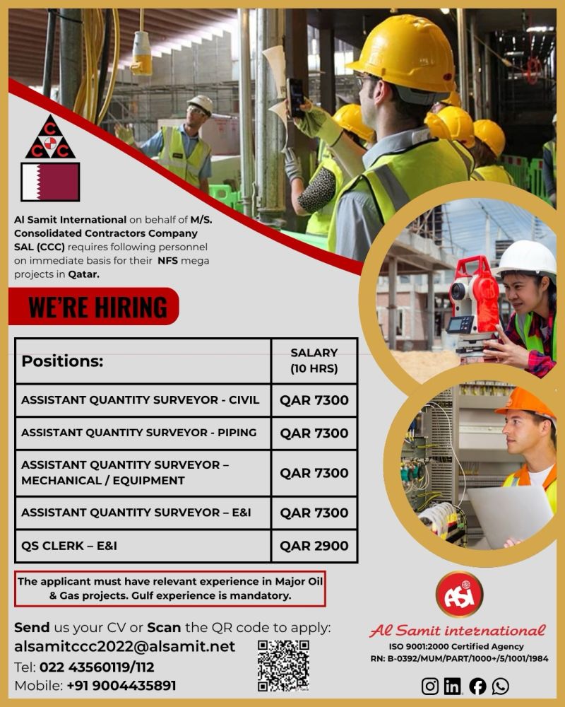 Urgent Hiring for Qatar