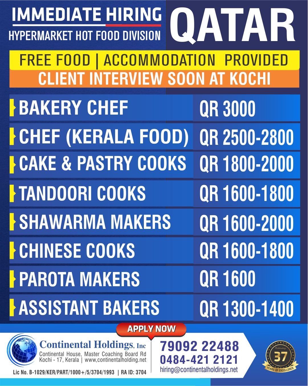 Urgent Hiring for Qatar