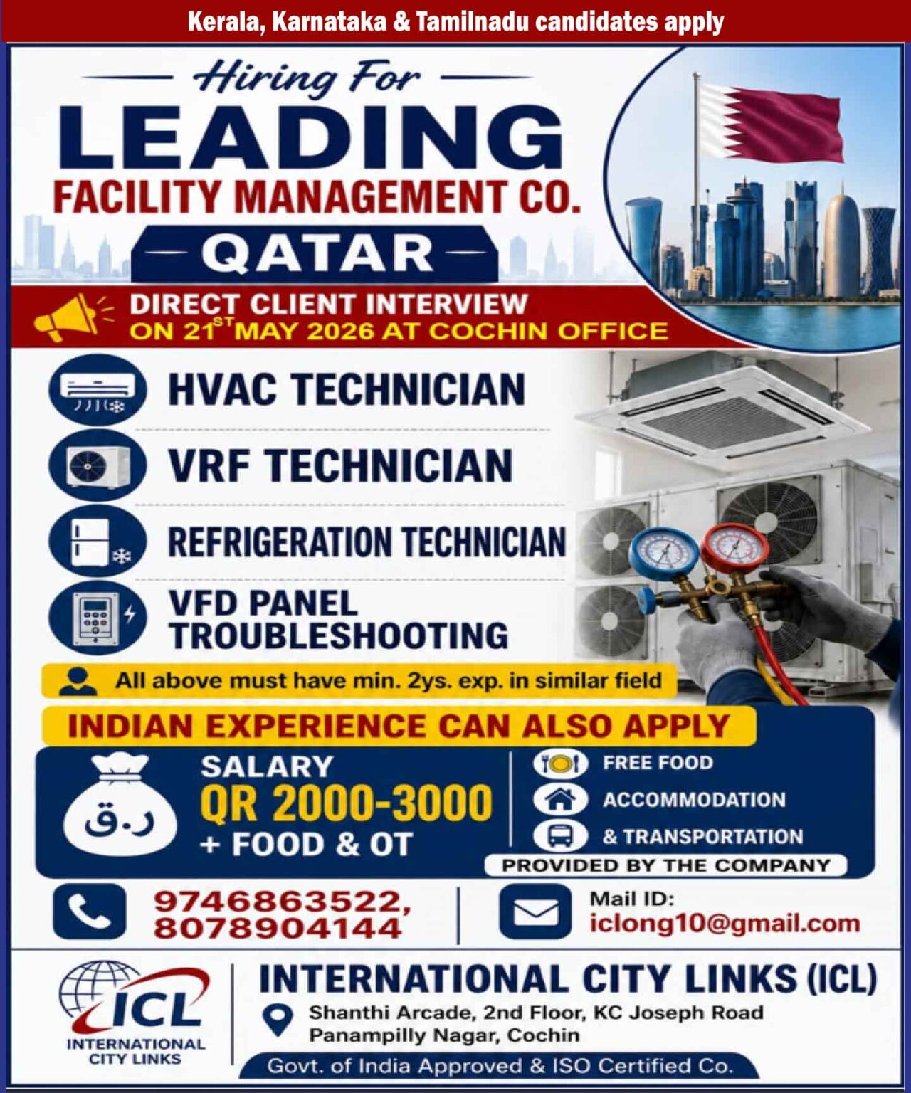 Urgent Hiring for Qatar
