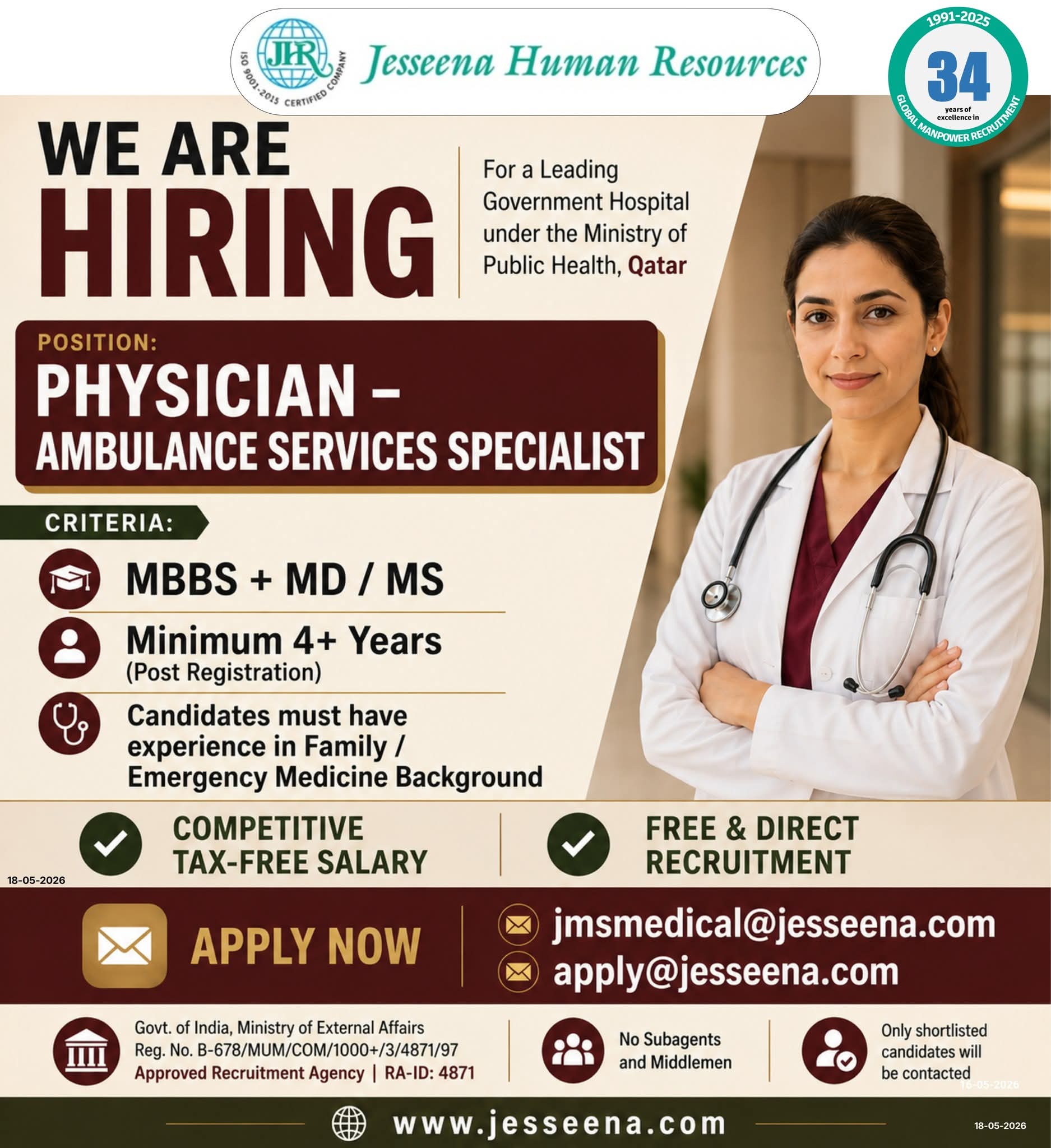 Urgent Hiring for Qatar