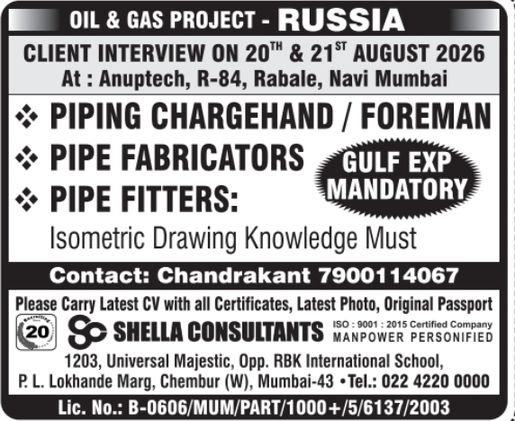 Urgent Hiring for Russia