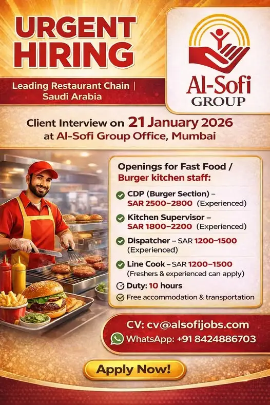 Urgent Hiring for Saudi Arabia