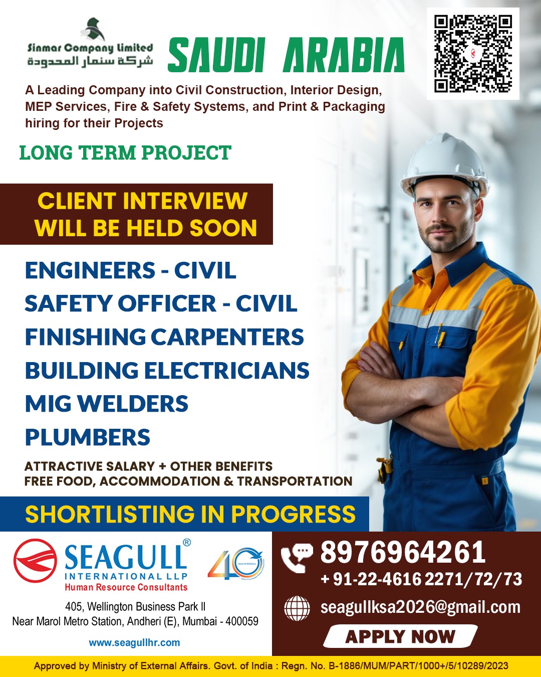 Urgent Hiring for Saudi Arabia