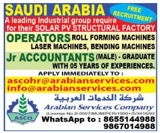 Urgent Hiring for Saudi Arabia