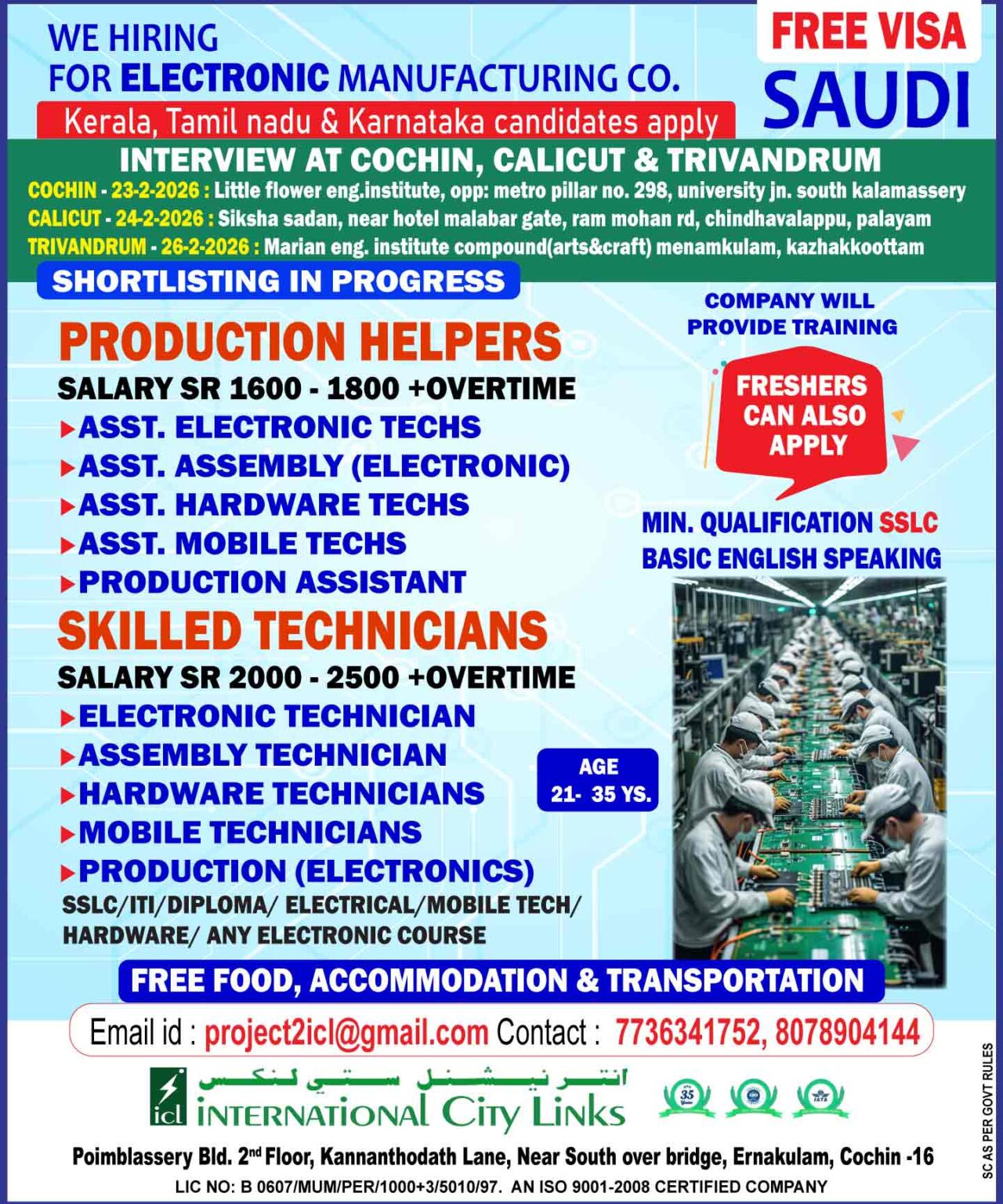 Urgent Hiring for Saudi Arabia