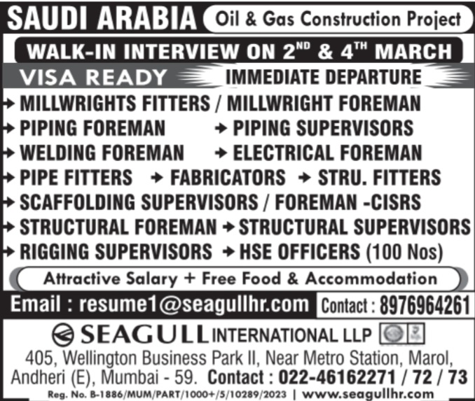 Urgent Hiring for Saudi Arabia