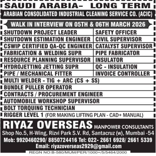 Urgent Hiring for Saudi Arabia