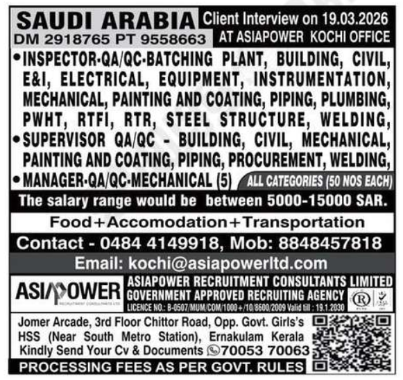 Urgent Hiring for Saudi Arabia