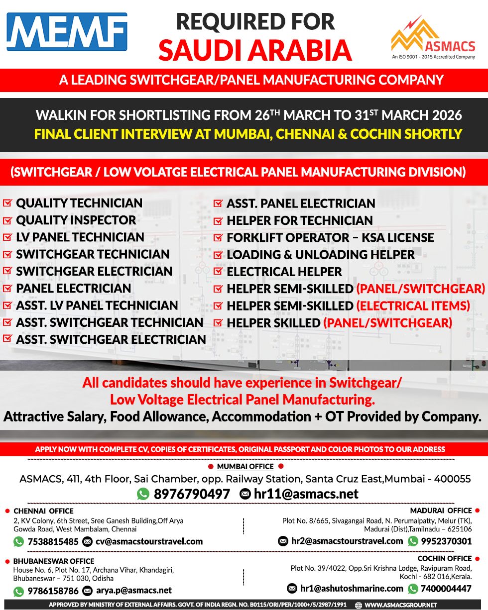 Urgent Hiring for Saudi Arabia