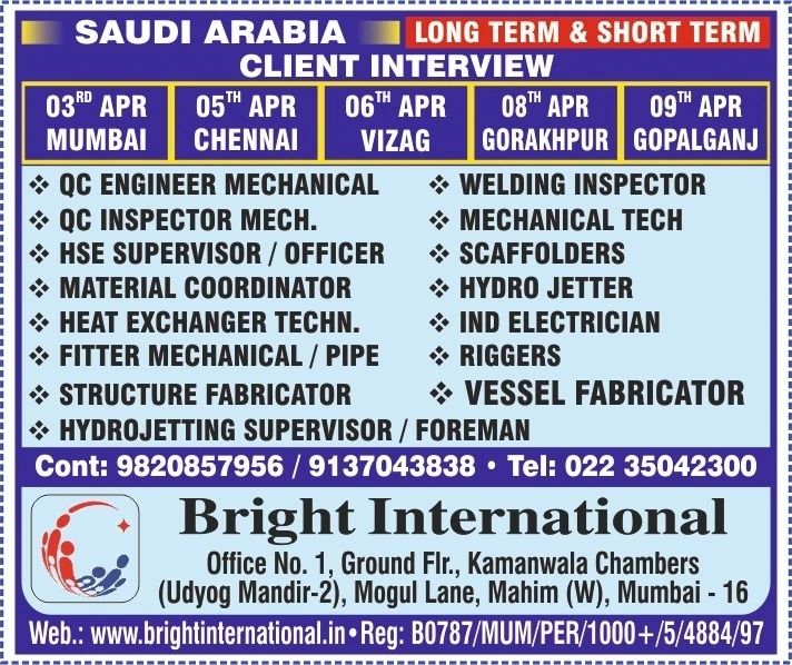 Urgent Hiring for Saudi Arabia