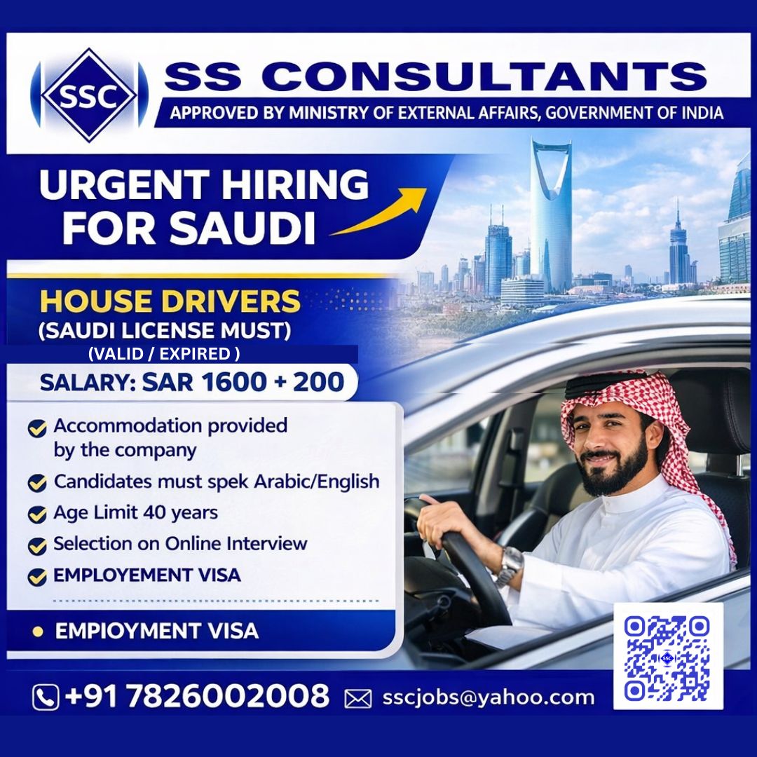 Urgent Hiring for Saudi Arabia
