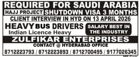 Urgent Hiring for Saudi Arabia
