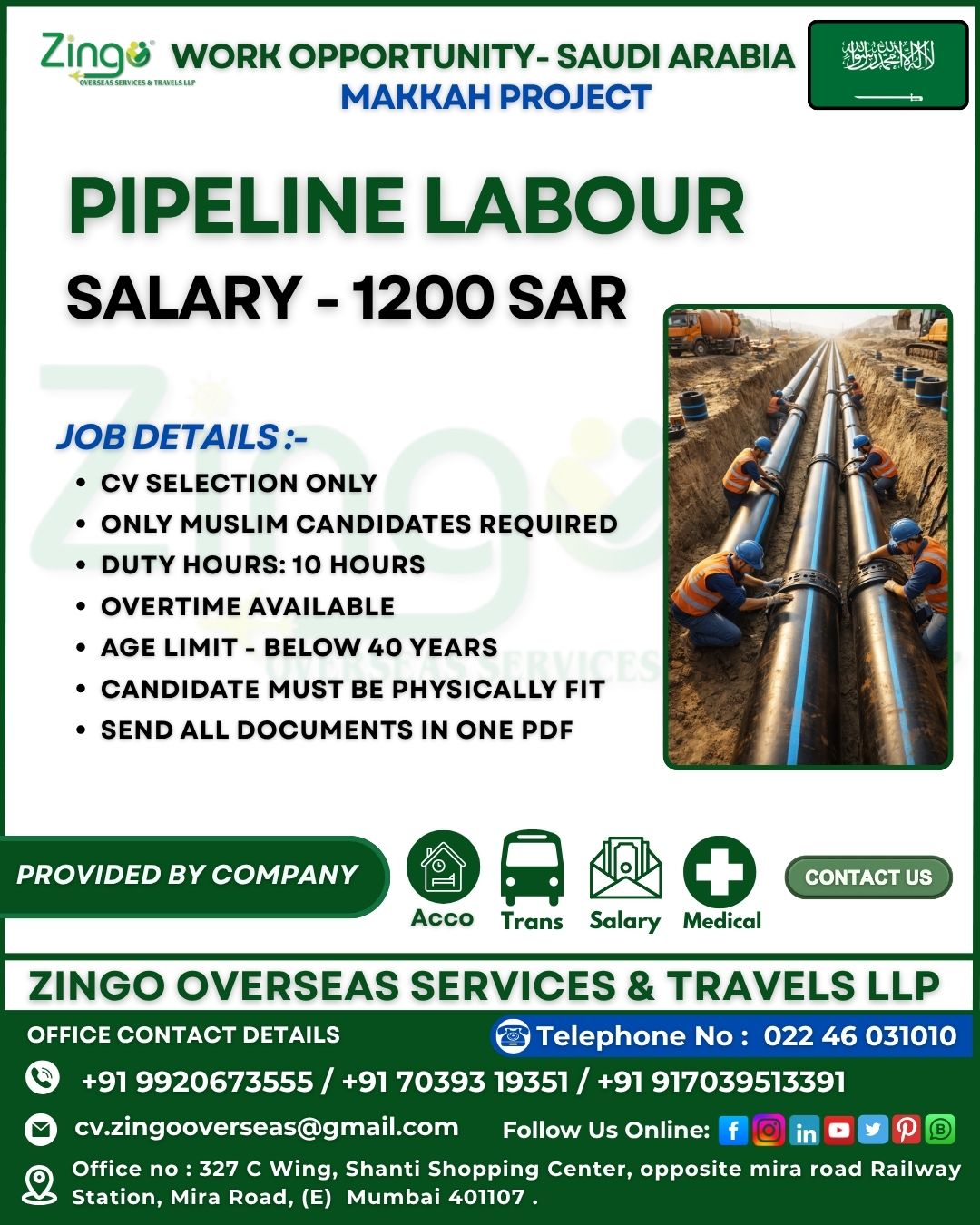 Urgent Hiring for Saudi Arabia