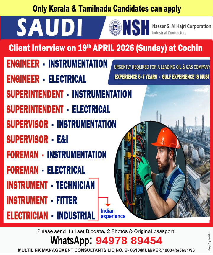 Urgent Hiring for Saudi Arabia
