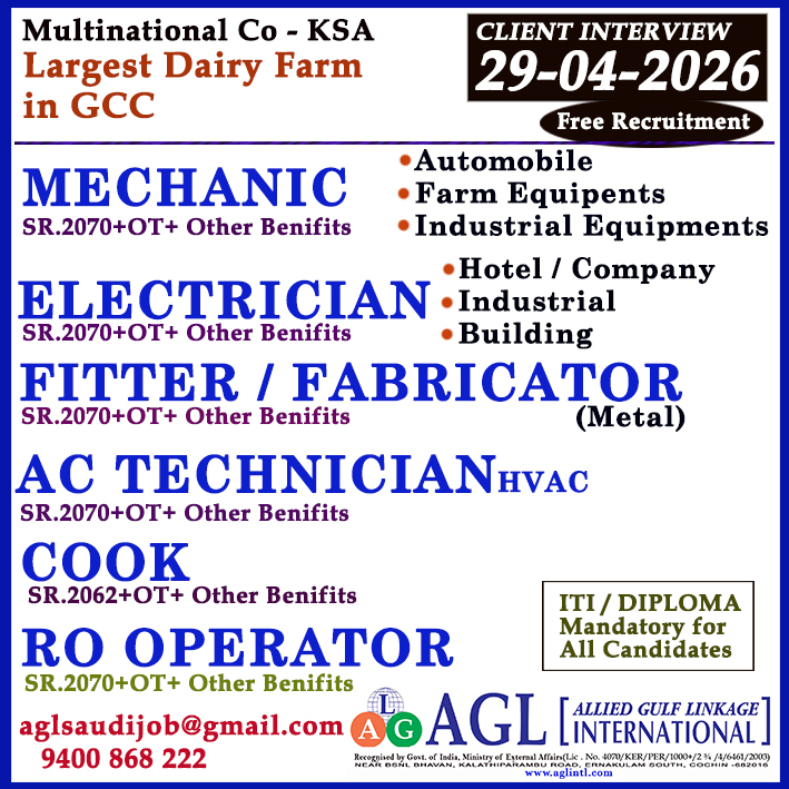 Urgent Hiring for Saudi Arabia