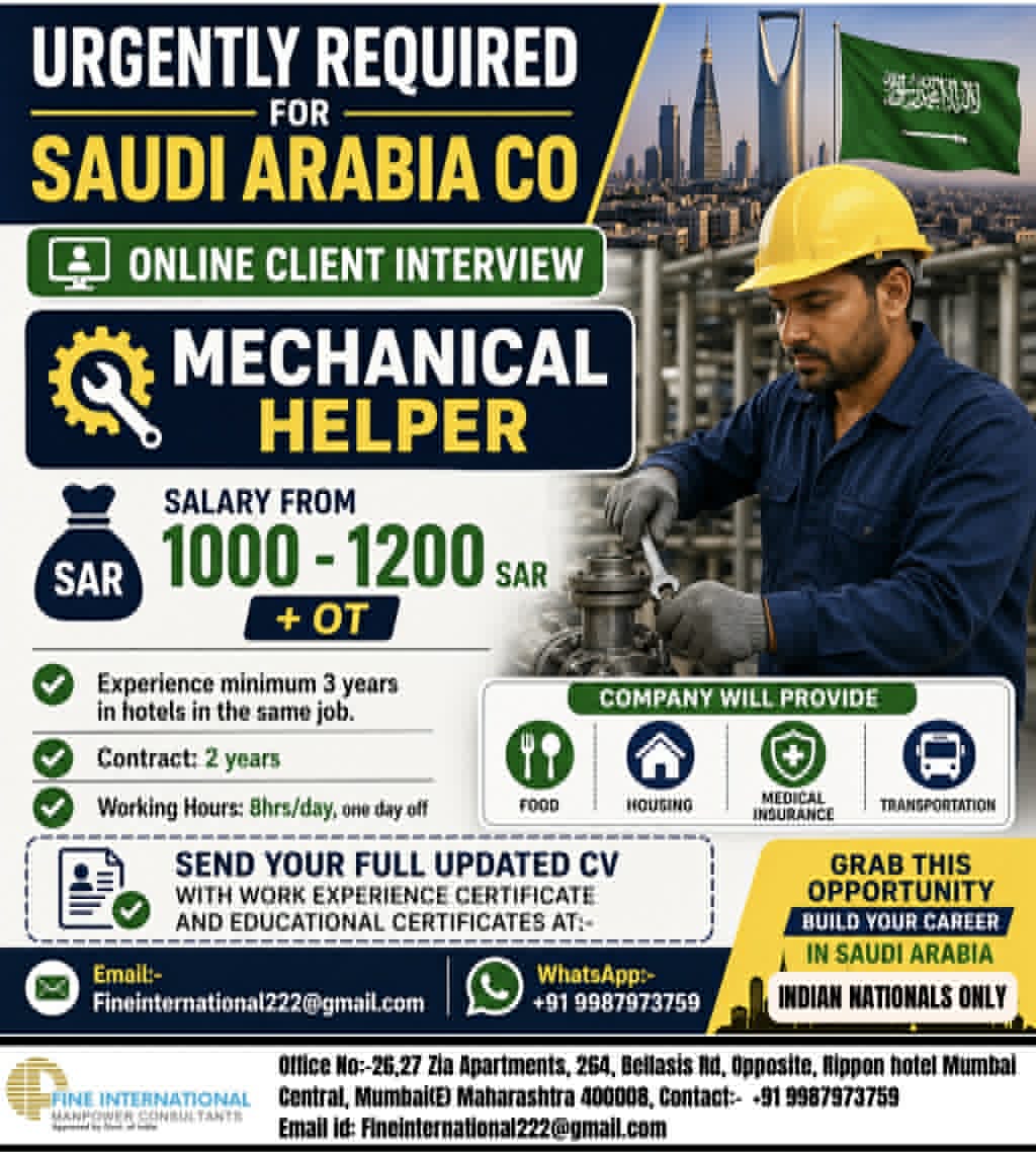 Urgent Hiring for Saudi Arabia