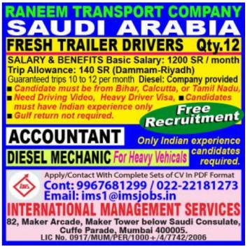 Urgent Hiring for Saudi Arabia