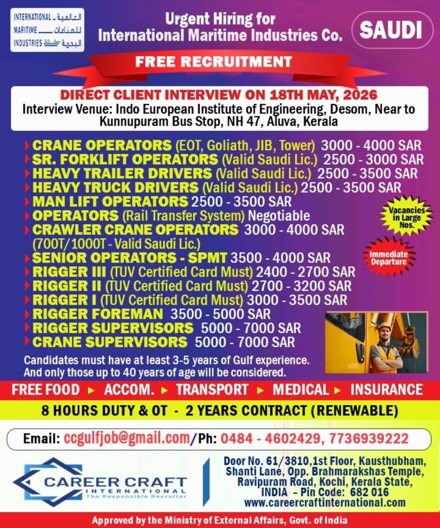 Urgent Hiring for Saudi Arabia