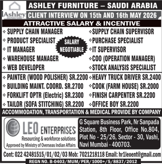 Urgent Hiring for Saudi Arabia