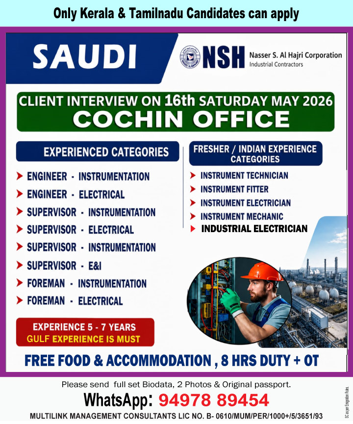 Urgent Hiring for Saudi Arabia